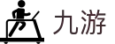 九游（JIUYOU）官方门户 - 正版游戏资源聚合站