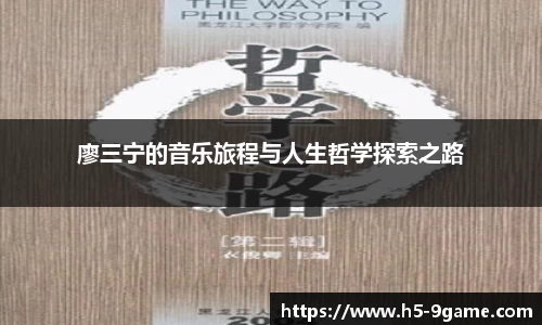 九游会j9官网