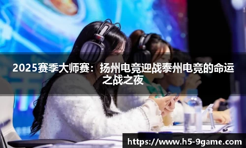 九游会j9官方网站