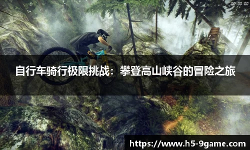 九游会j9官网