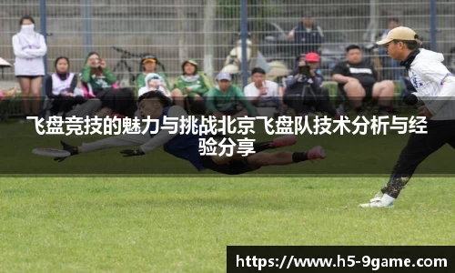 九游会j9平台