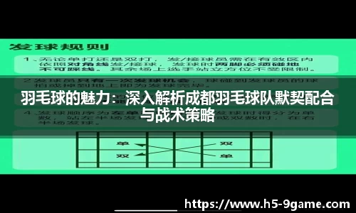 九游会j9官网
